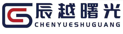 北京辰越曙光科技有限公司