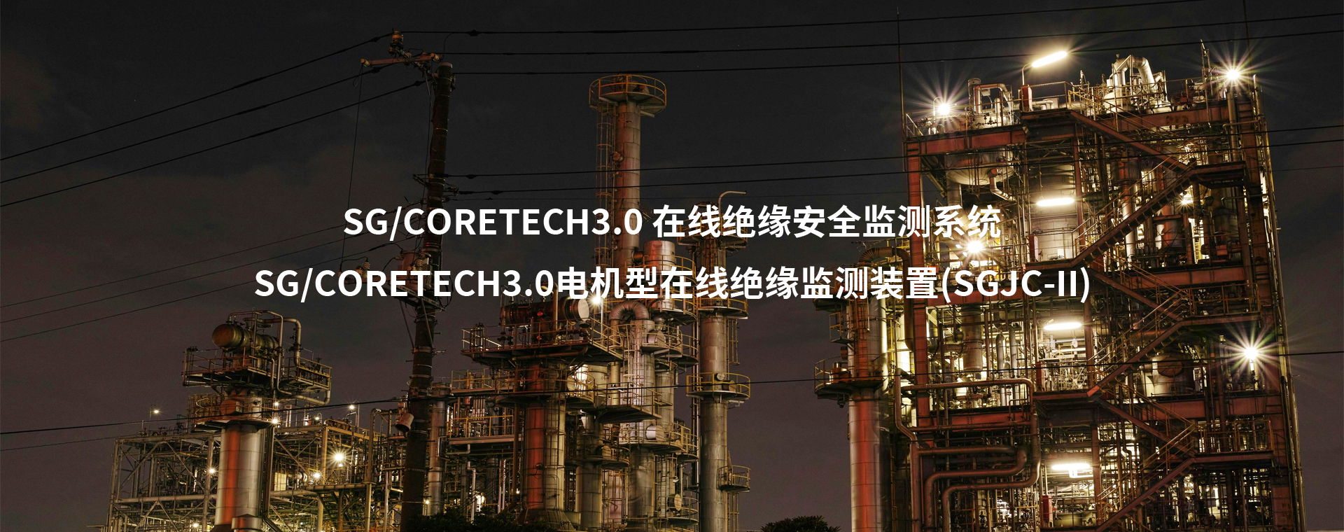 北京辰越曙光科技有限公司