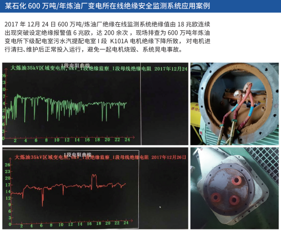 北京辰越曙光科技有限公司
