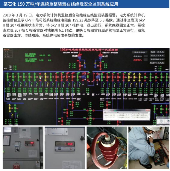 北京辰越曙光科技有限公司